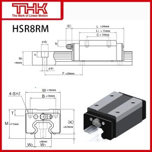 THK HSR8RM